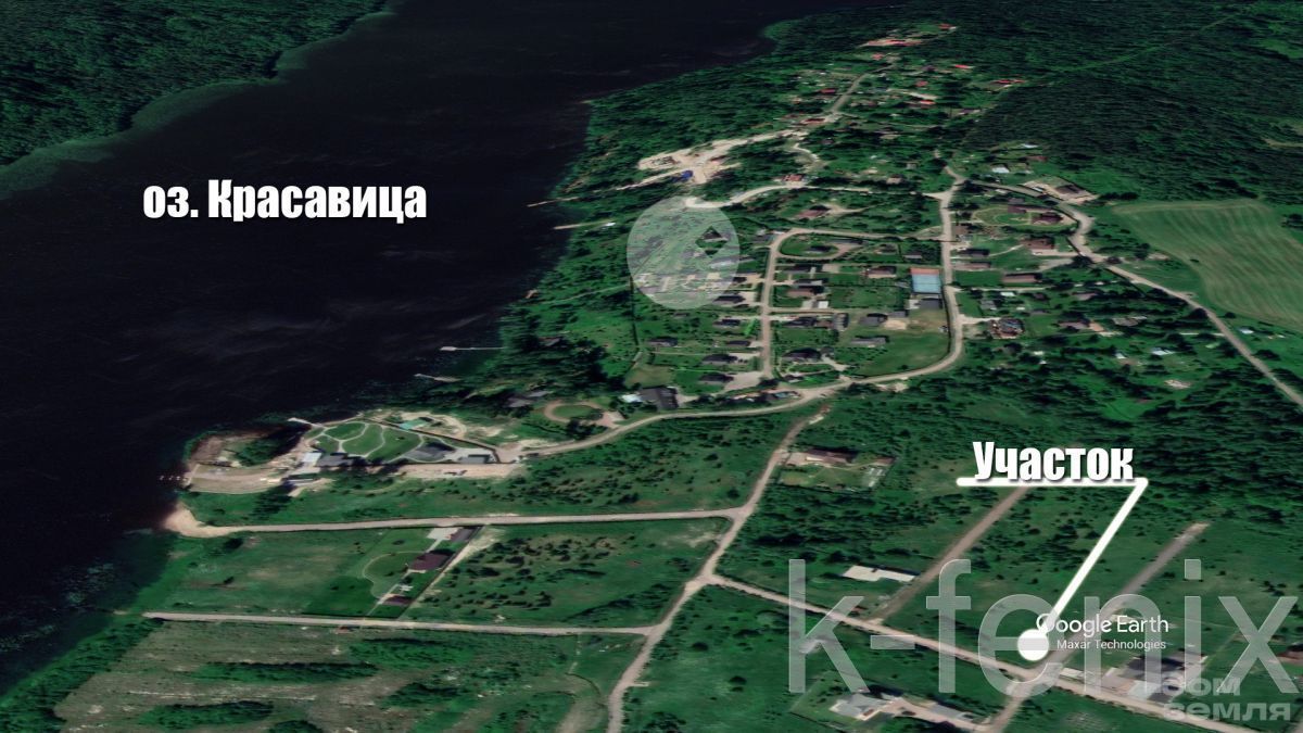 участок 19 сот